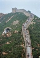 The Great Wall of China, Badaling
